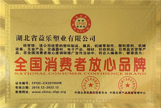 证书 (7)