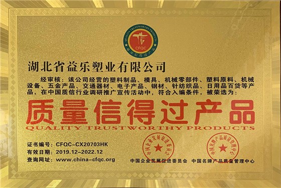 证书 (8)