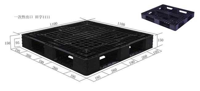 出口一次性塑料托盘