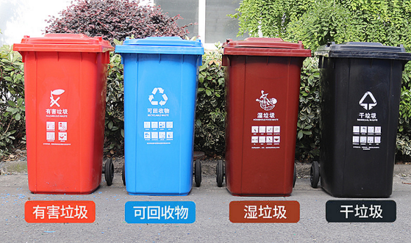 新分类垃圾桶换旧桶，还在嘲笑上海？快到你啦！