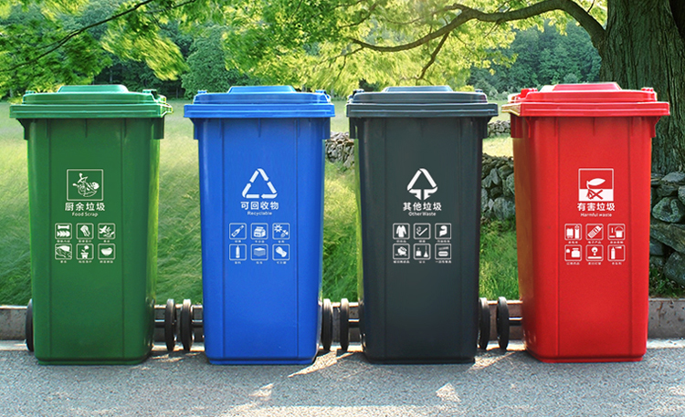 垃圾分类指南，垃圾投放垃圾桶前怎么处理？
