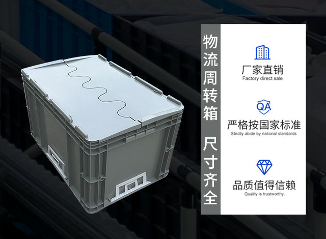 吹塑化工桶   坚固耐用   尺寸齐全