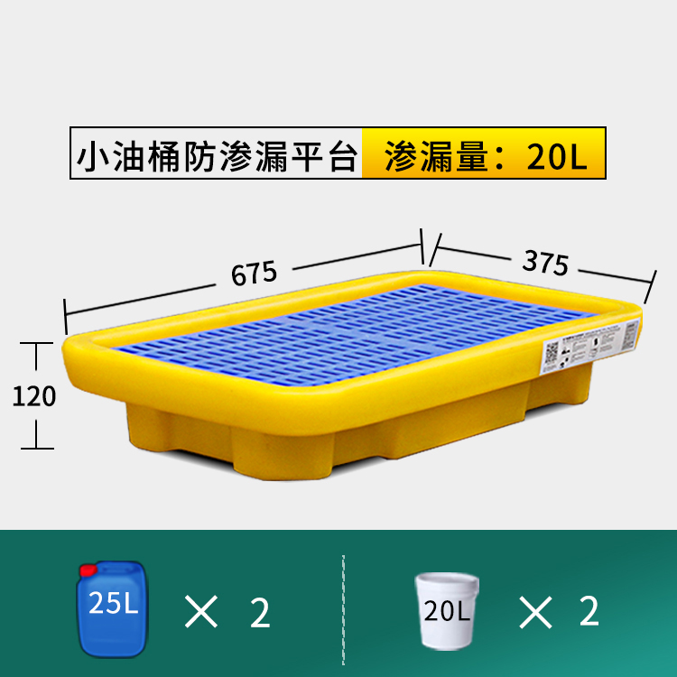 m1迷你